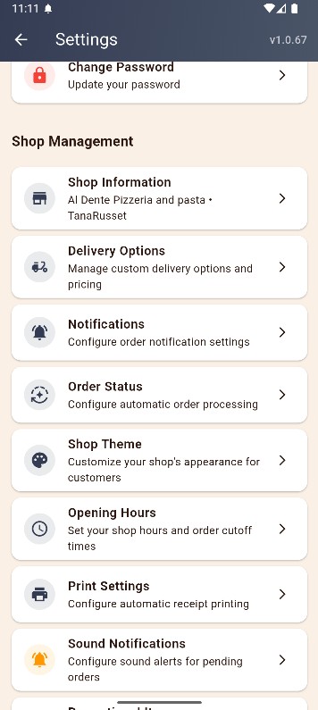 Promotions screenshot